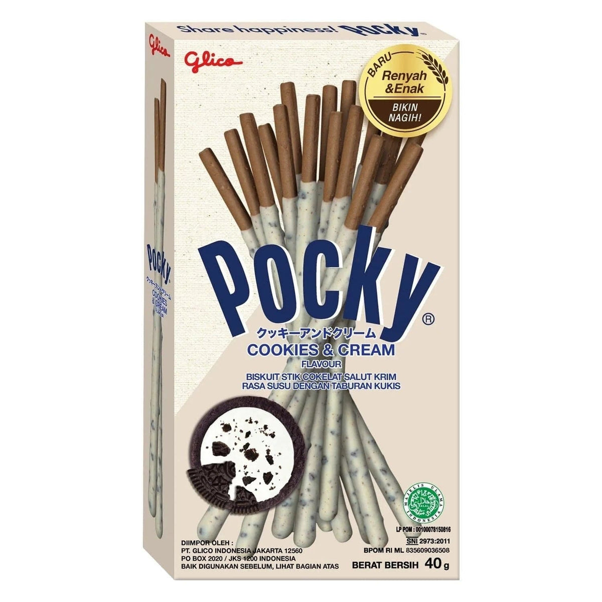 Pocky Cookies & Cream 40g - CandyRoyal