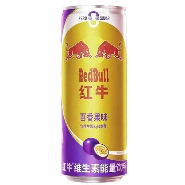 Red Bull Energy Passion Fruit China Limited Editie 325ml - CandyRoyal